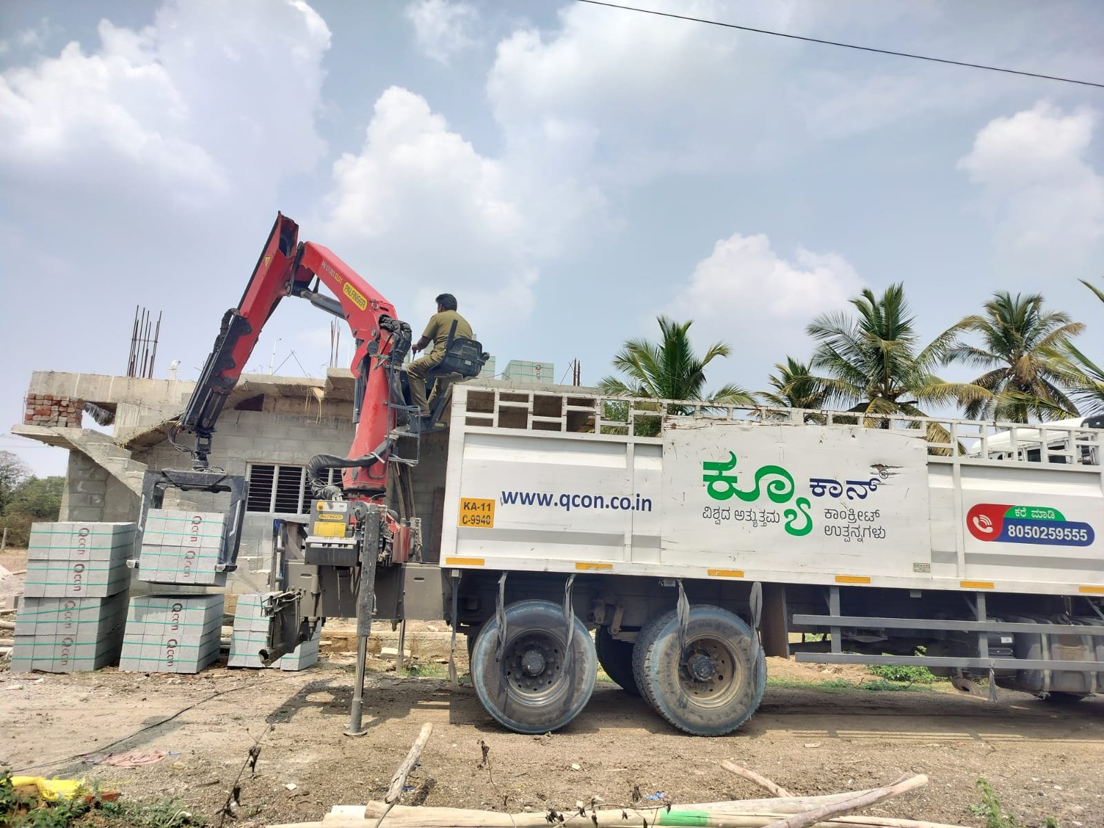 WhatsApp Image 2026-03-10 at 4.49.00 PM